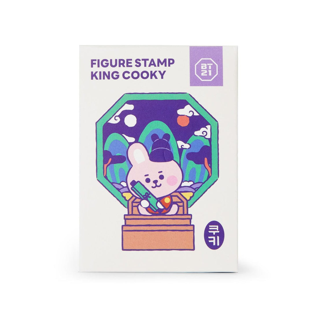 LINE FRIENDS TOYS COOKY BT21 COOKY BABY KING STAMP K-EDITION